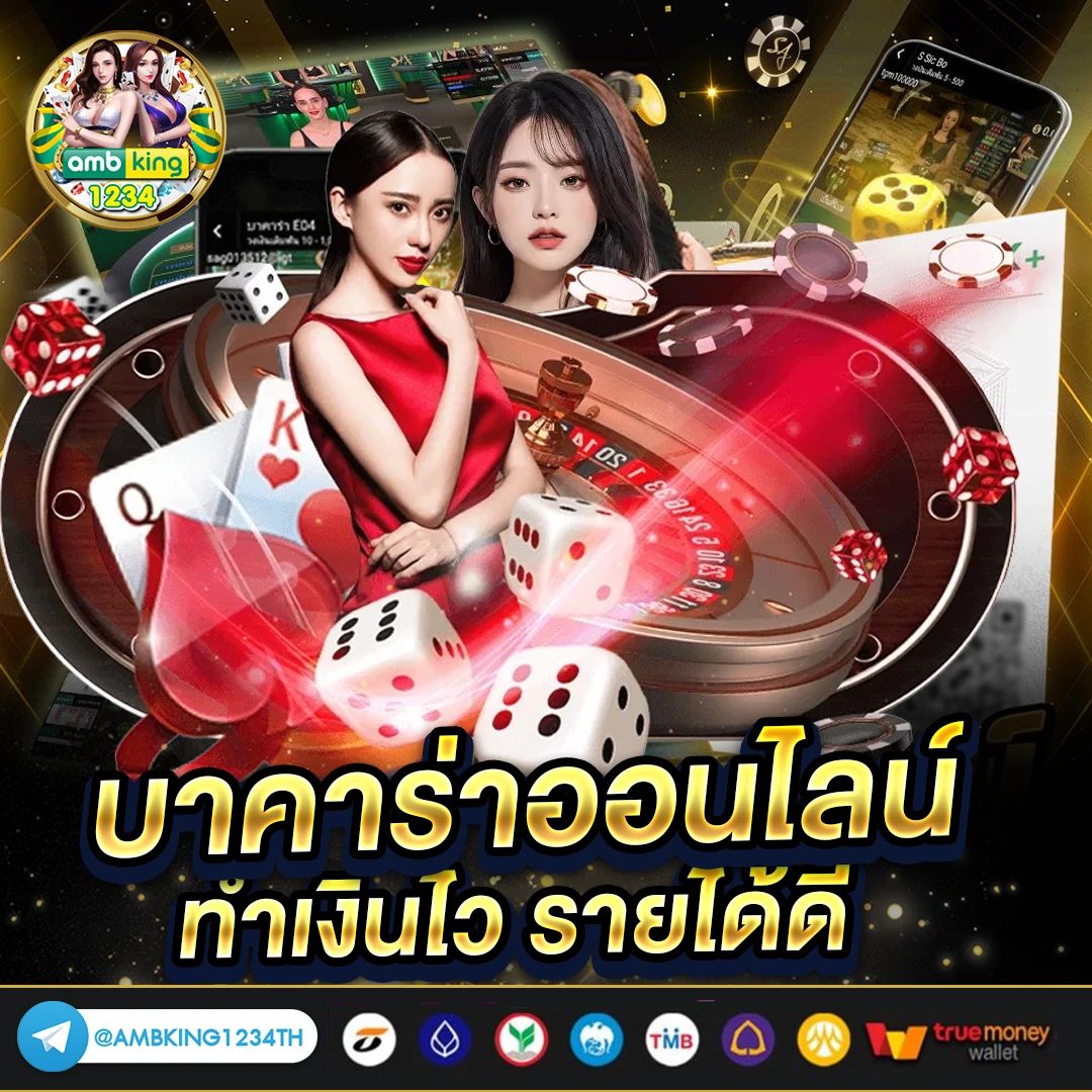 สล็อตเว็บตรง สมัครด้วยวอเลท - แบนเนอร์โปรโมชั่น