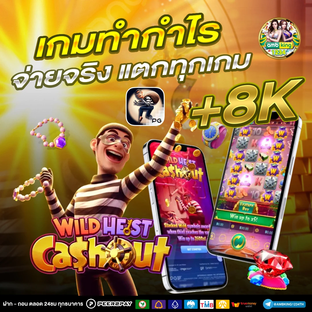 สล็อต789เว็บตรง - แบนเนอร์โปรโมชั่น