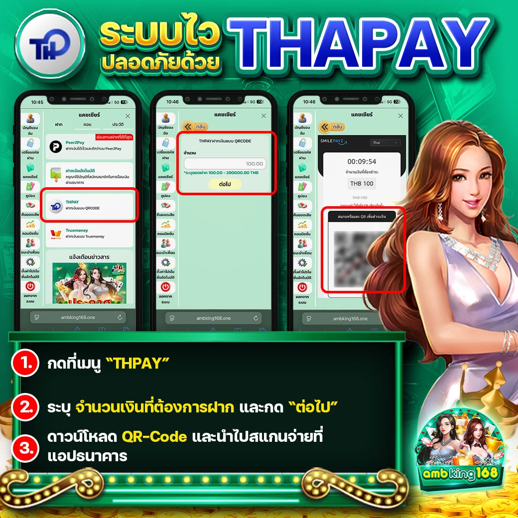 เว็บสล็อตจากสิงคโปร์ - แบนเนอร์โปรโมชั่น