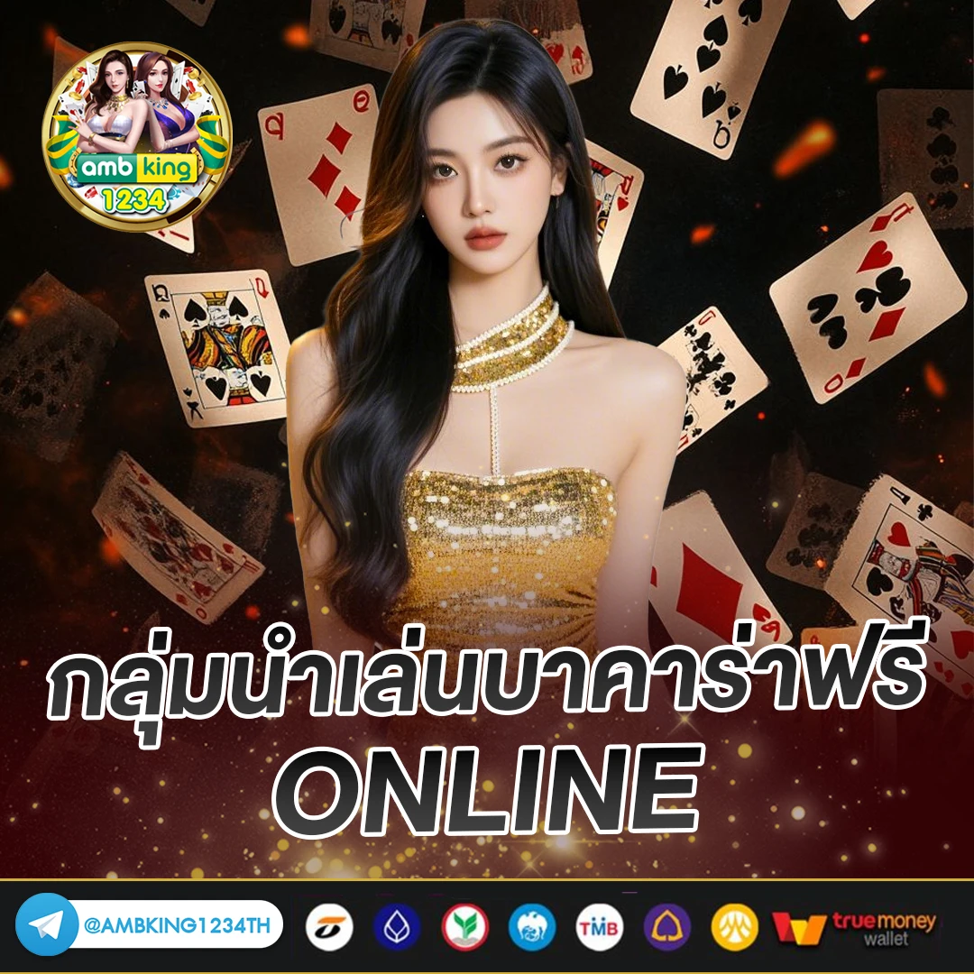สล็อตเว็บตรง777 - แบนเนอร์โปรโมชั่น