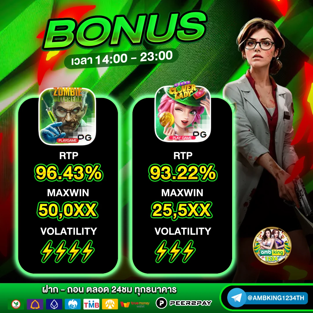 สล็อตบาคาร่าเว็บตรง - แบนเนอร์โปรโมชั่น