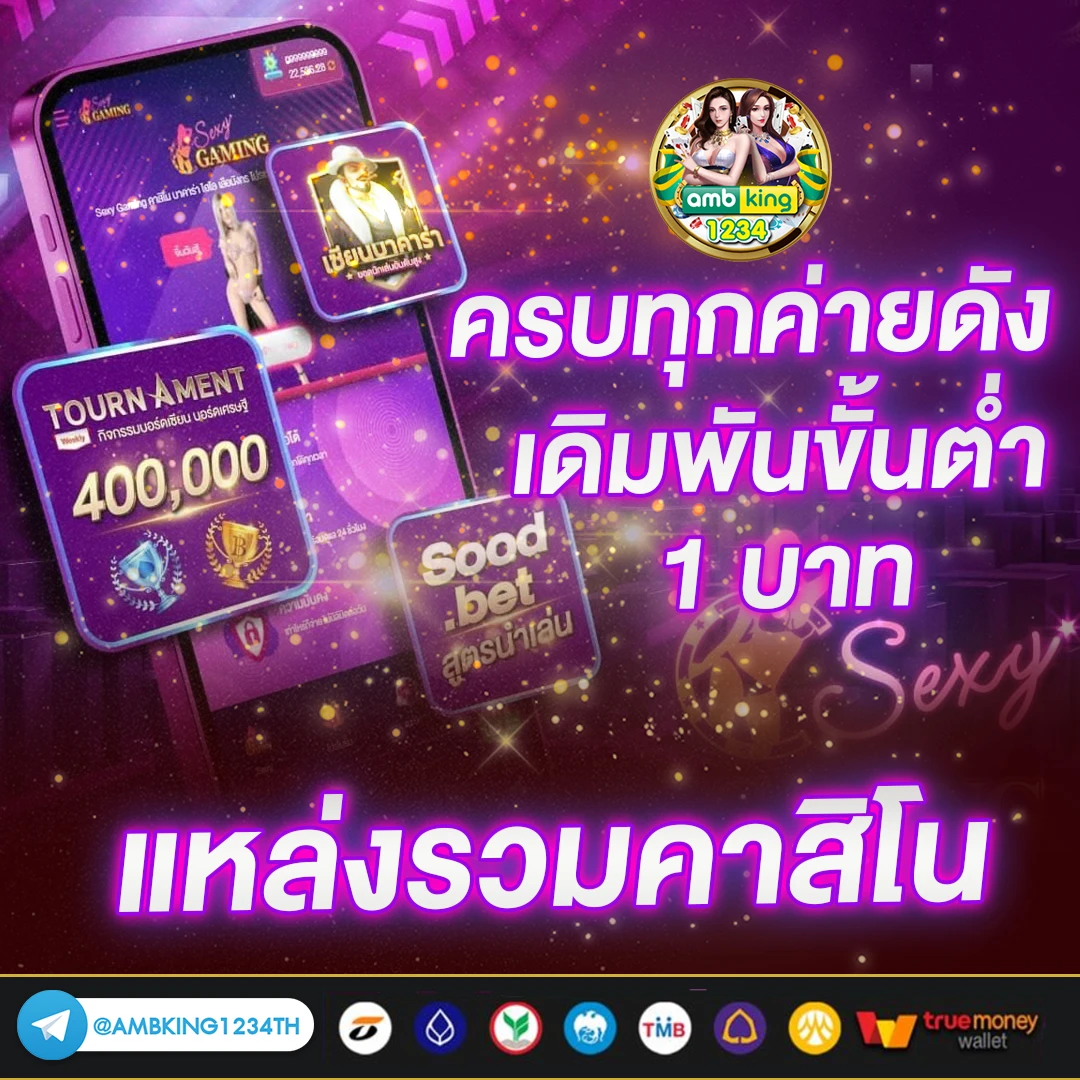 สล็อต ค่าย pg เว็บตรง - แบนเนอร์โปรโมชั่น