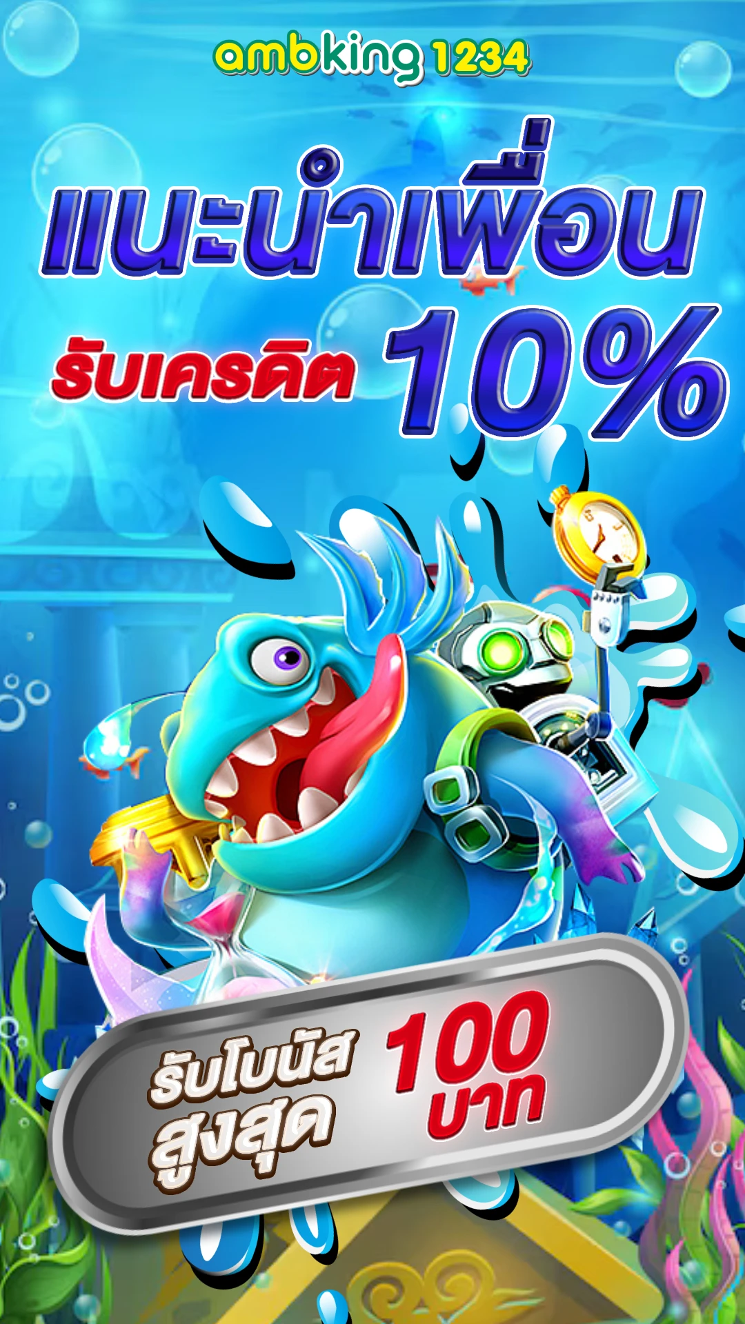 pg slot pgstar777.org - แบนเนอร์โปรโมชั่น