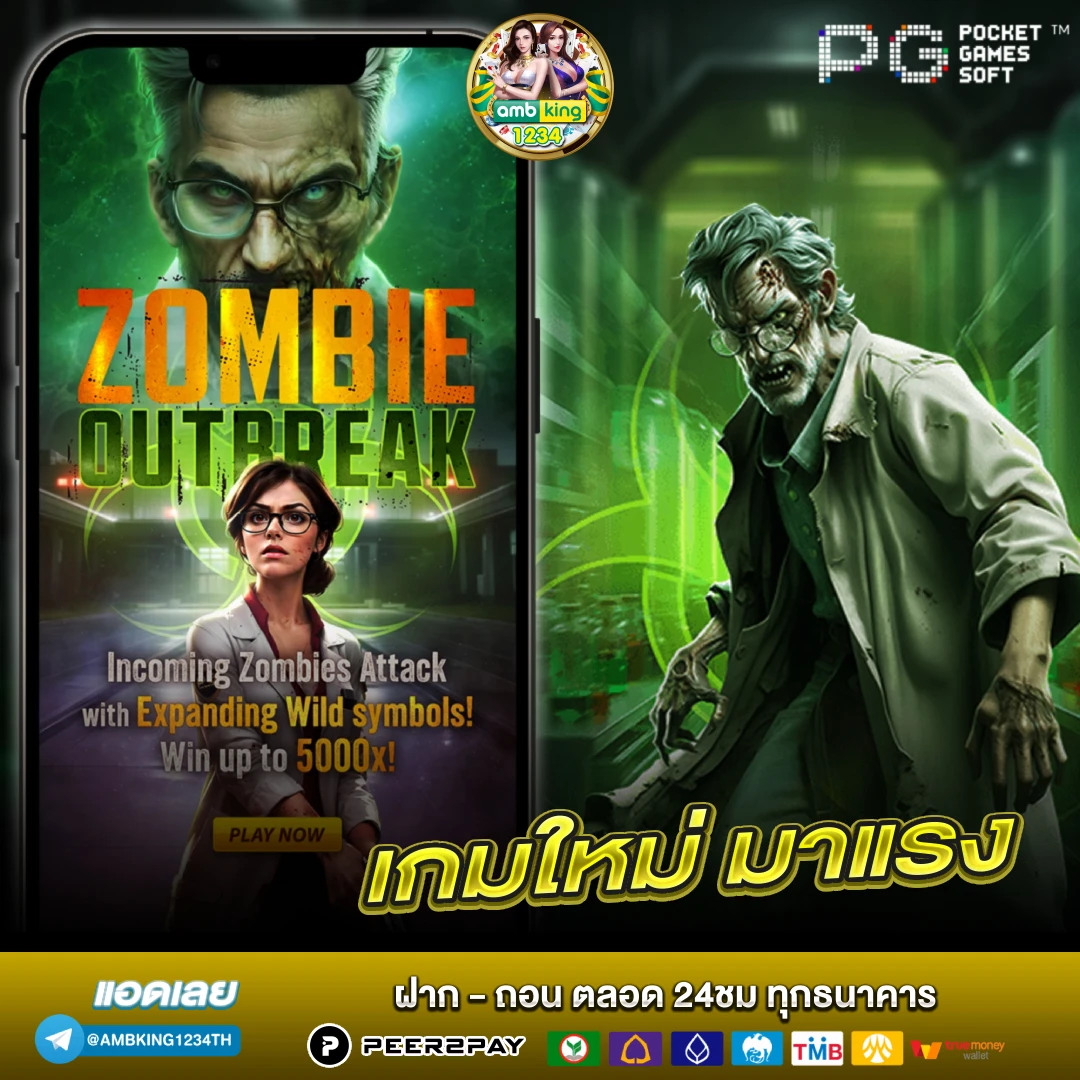 slot wallet 777 auto - แบนเนอร์โปรโมชั่น