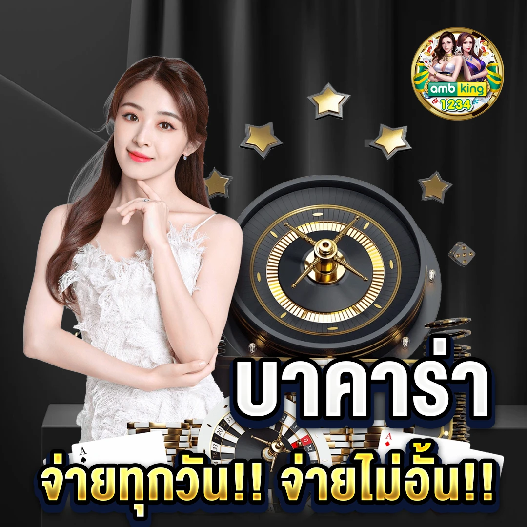 สล็อตเว็บนอก ฝากถอนไม่มีขั้นต่ํา - แบนเนอร์โปรโมชั่น