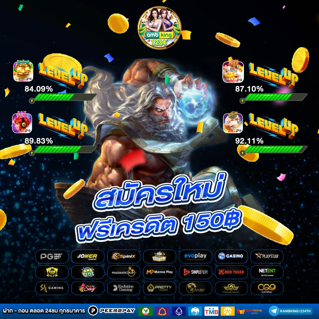 สล็อตเว็บตรงไม่มีขั้นต่ํา วอเลท - แบนเนอร์โปรโมชั่น