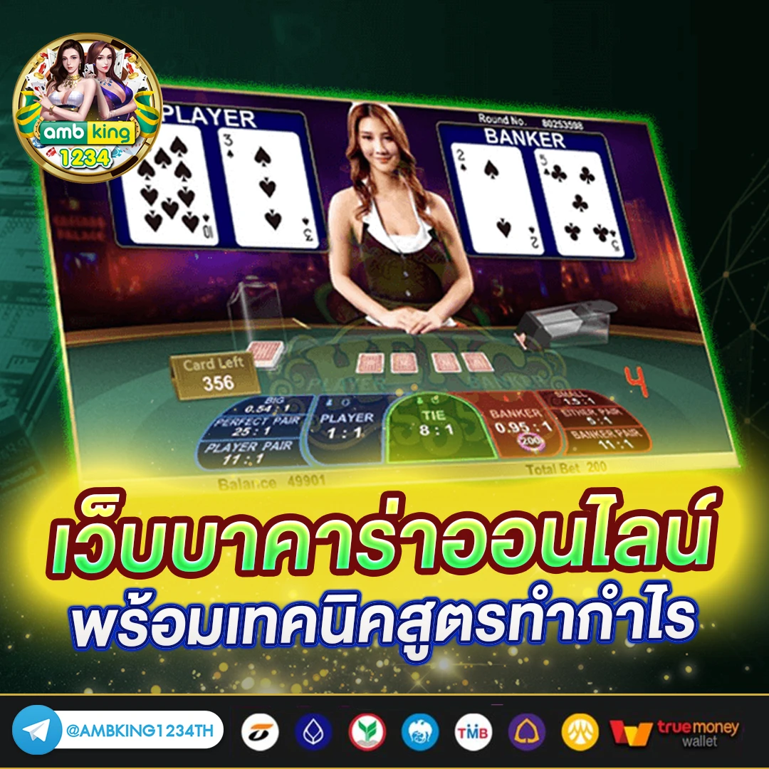สล็อตขั้นต่ํา 1 บาท เว็บตรง - แบนเนอร์โปรโมชั่น