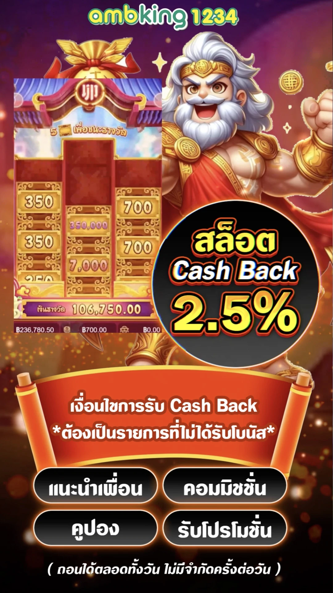 สล็อต เว็บไหนดี แตกง่าย - แบนเนอร์โปรโมชั่น