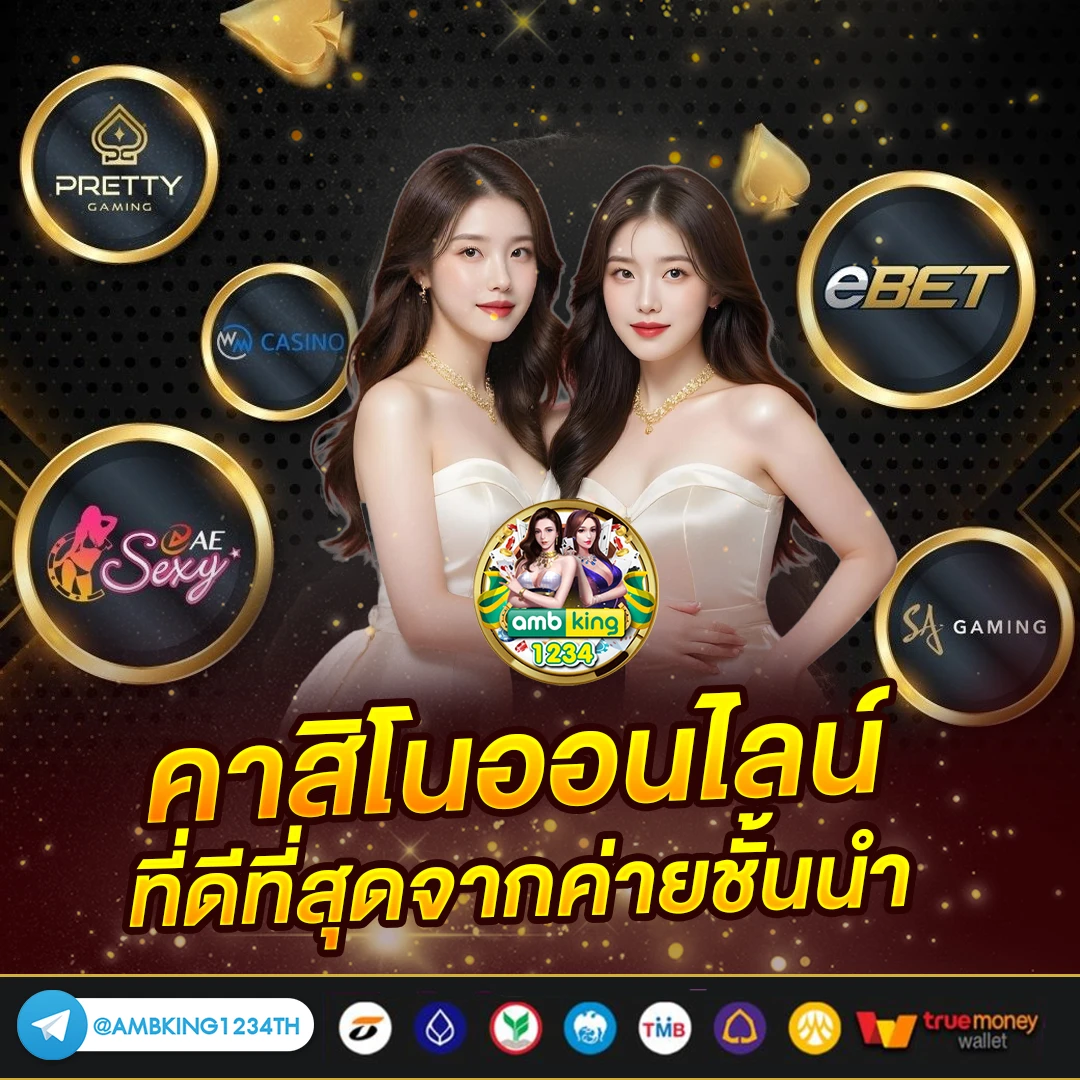 สล็อต บัญชี วอ ล เลท - แบนเนอร์โปรโมชั่น
