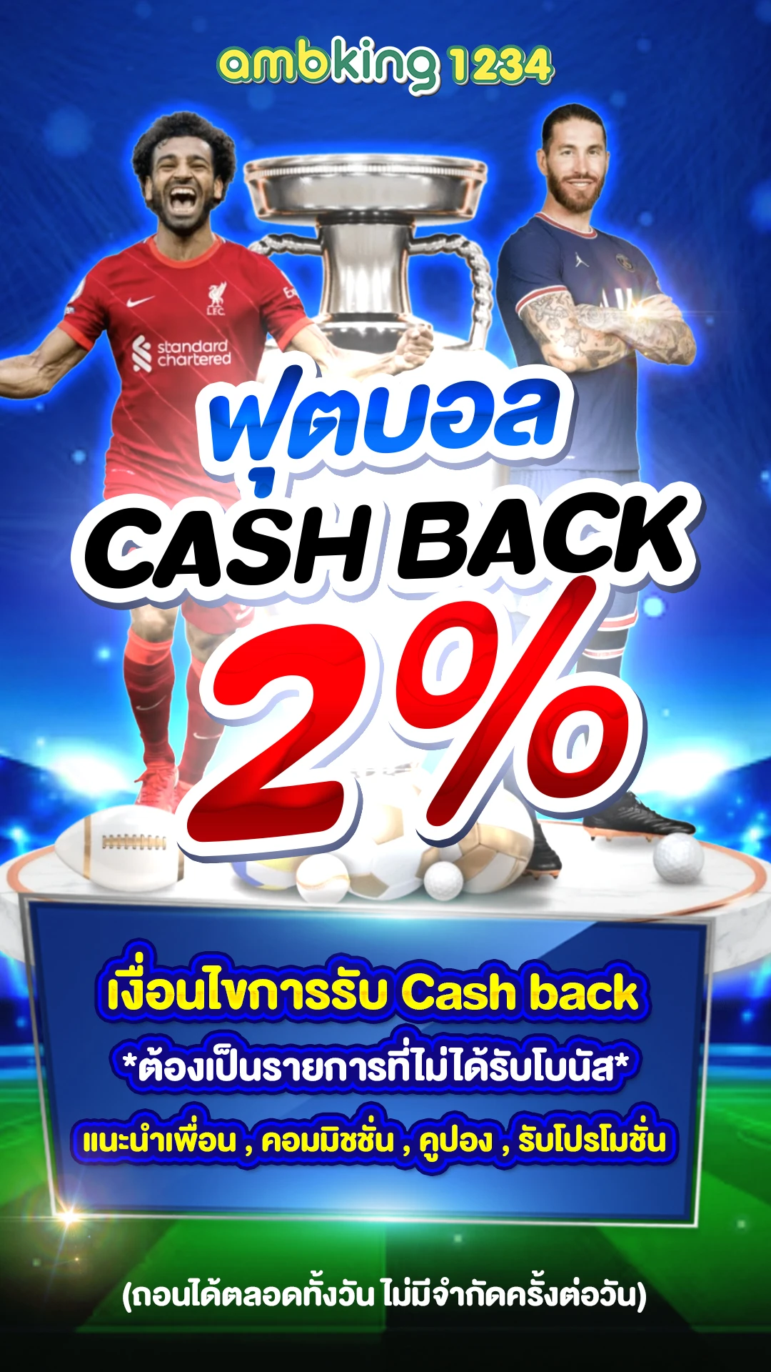 pg slot เว็บ ตรง อันดับ 1 - แบนเนอร์โปรโมชั่น