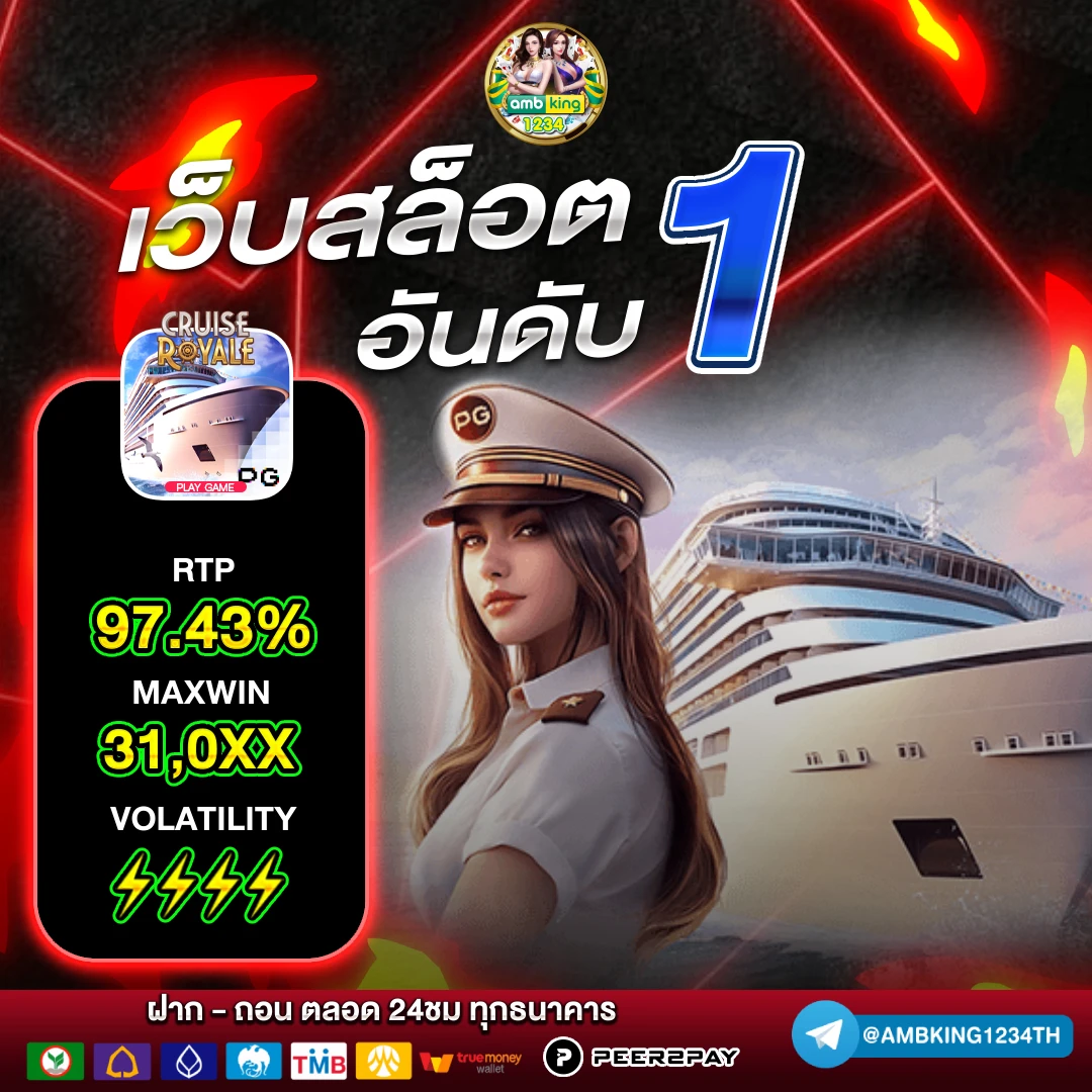 789เกมสล็อต - แบนเนอร์โปรโมชั่น
