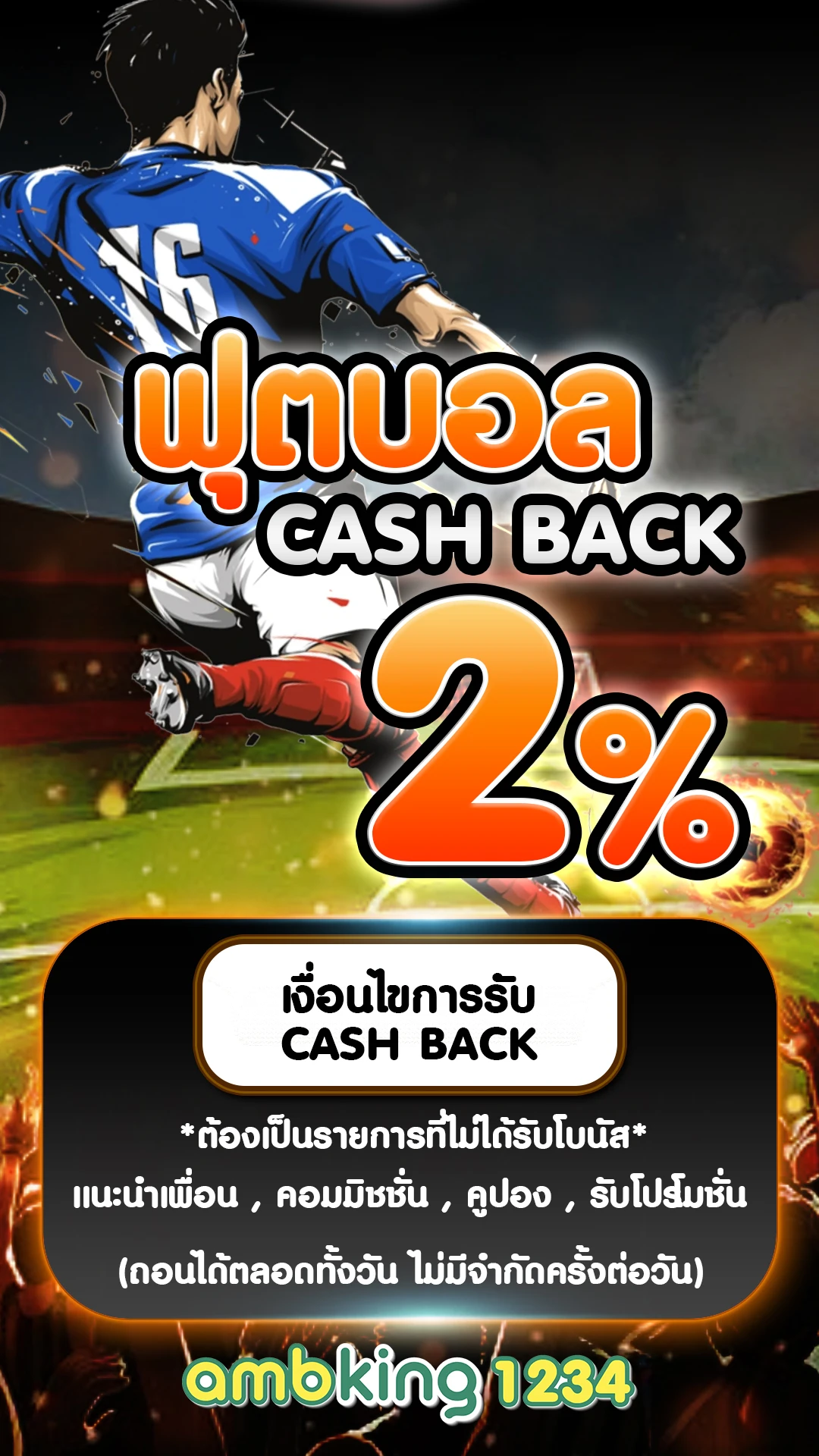 เว็บ สล็อต 789 - แบนเนอร์โปรโมชั่น