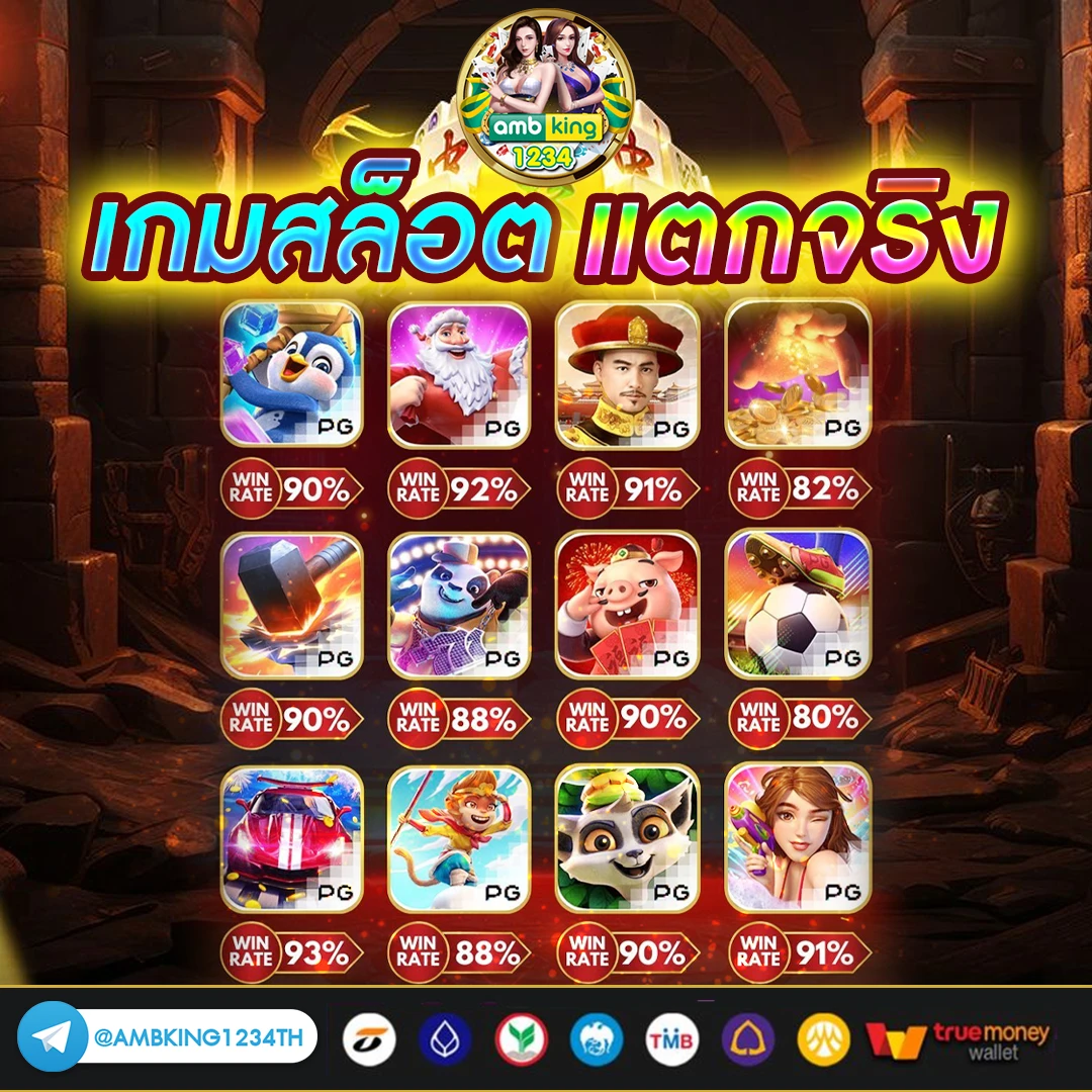 สล็อต 777 เว็บ ตรง - แบนเนอร์โปรโมชั่น