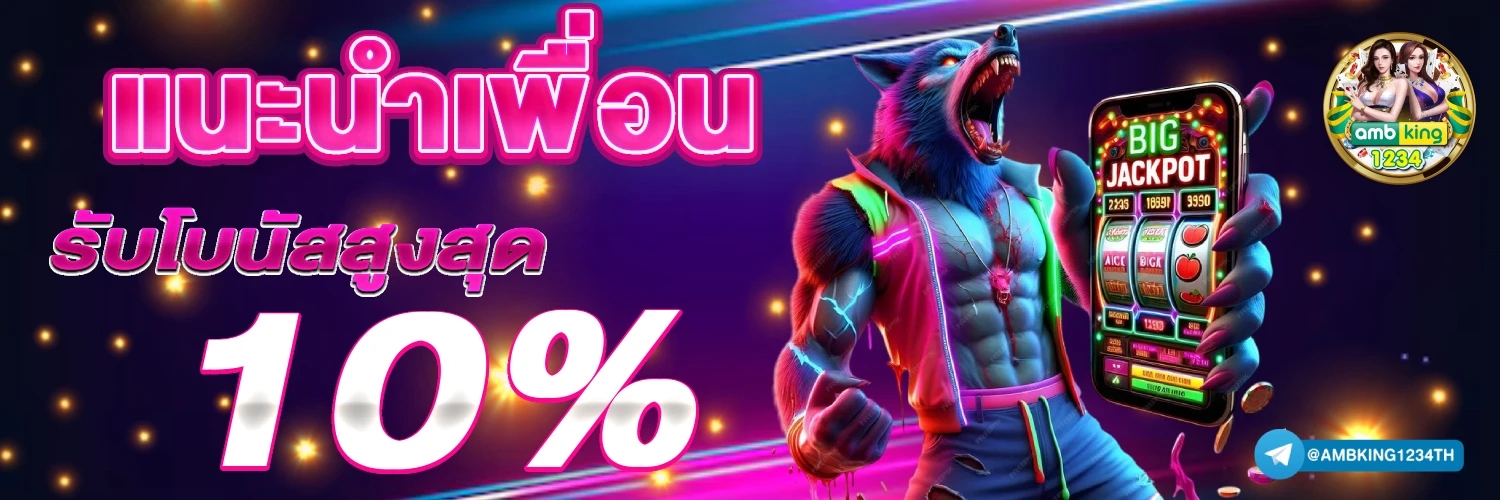 สล็อต pg ทั้งหมด - แบนเนอร์โปรโมชั่น