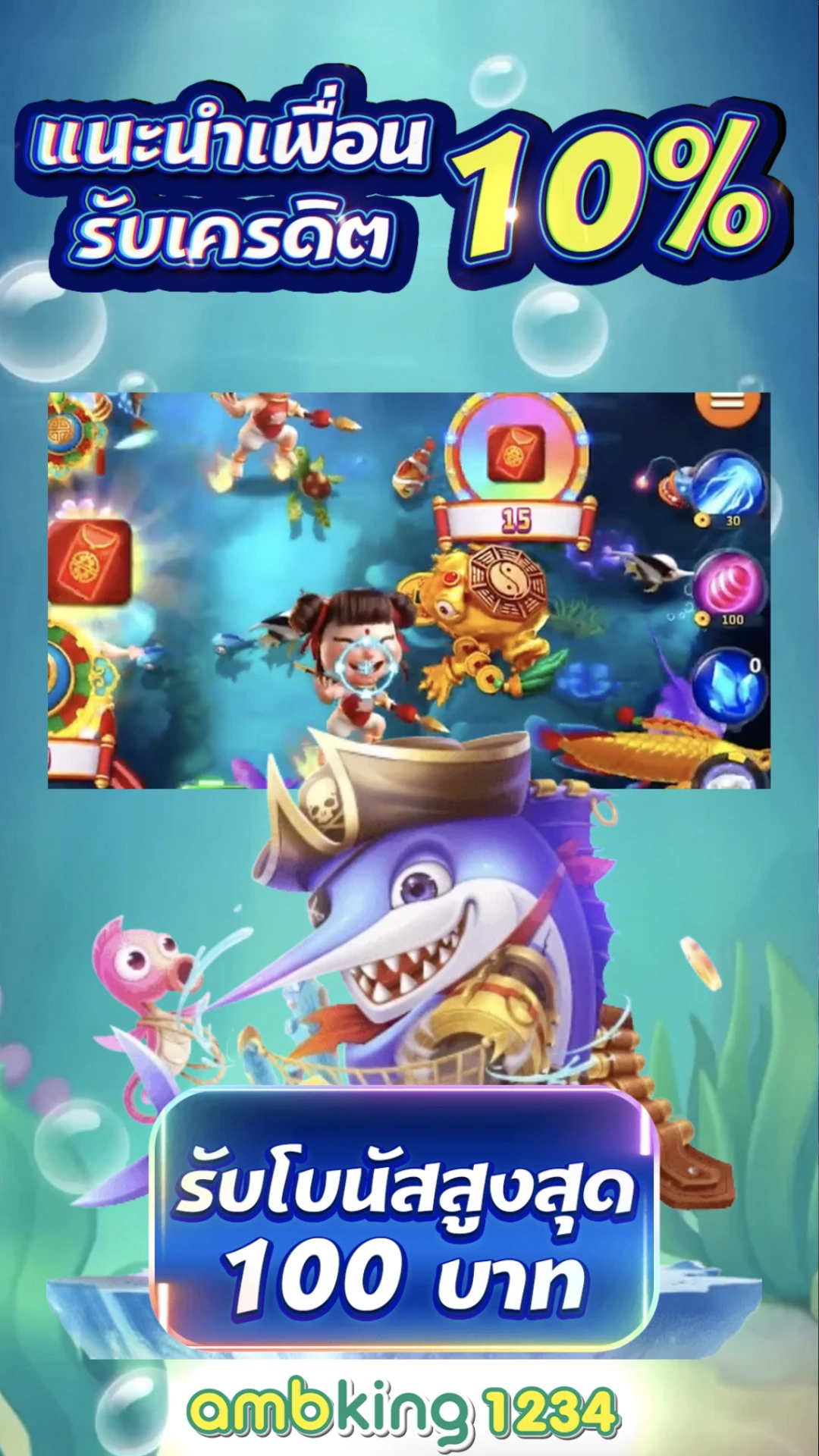 superslot wallet 789 - แบนเนอร์โปรโมชั่น