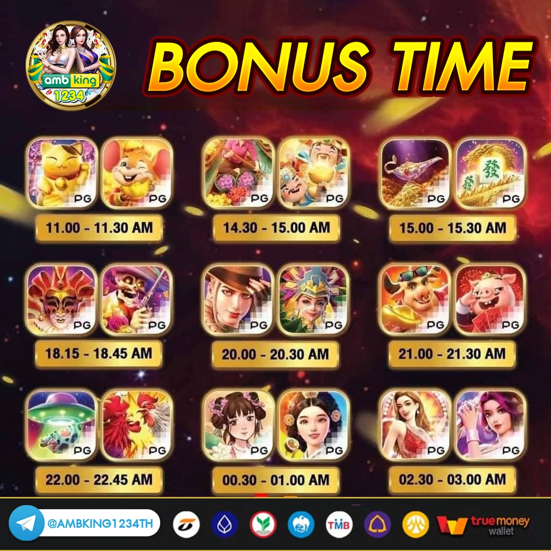 สล็อต ไทย - แบนเนอร์โปรโมชั่น